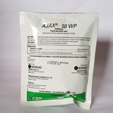 ajax-50-228x228-1.jpg